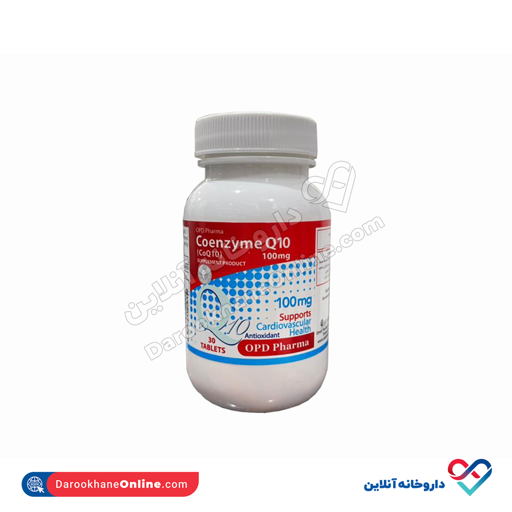 قرص کوآنزیم کیوتن او پی دی فارما 30 عددی - Image 2